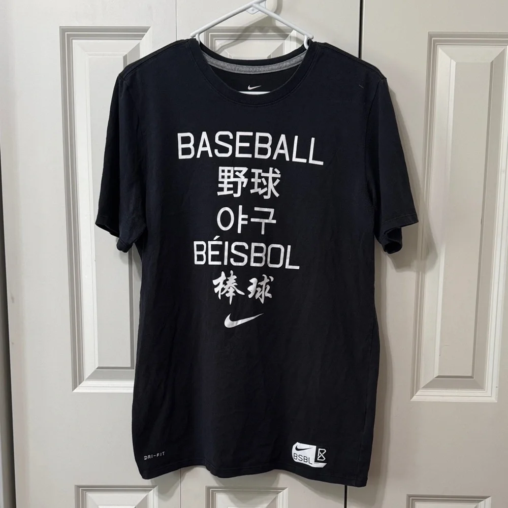 Nike Black Multilingual Baseball Tee - Picture 1 of 4